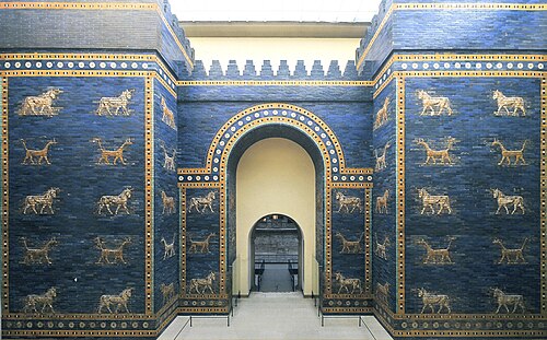 Ishtar Gate